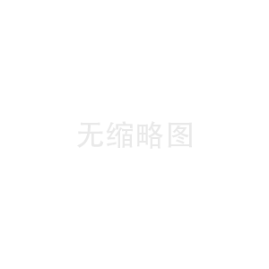 (hu)؟(z)Έ(bo)棨2023ȣ